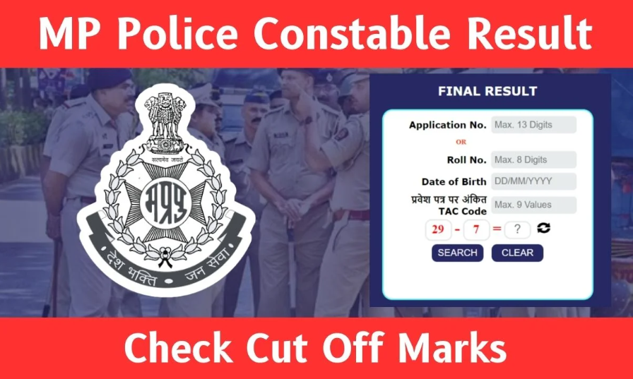 MP Police Result 2024: Check MPPEB Police Constable Cut-Off Marks and Merit List